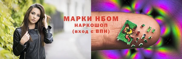 кокаин перу Михайлов