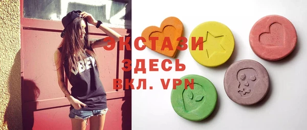 СК Алзамай