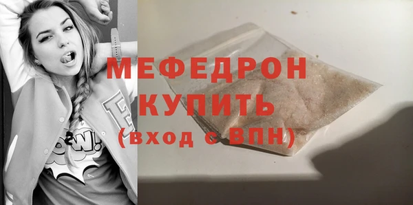 кокаин перу Михайлов