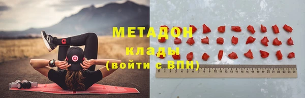СК Алзамай