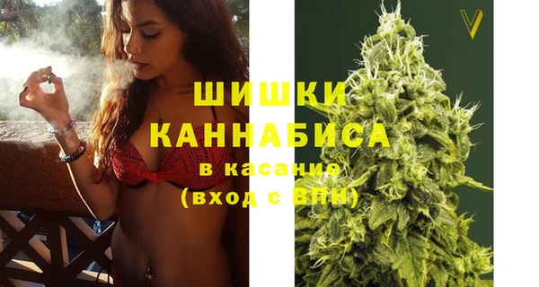 кокаин перу Михайлов