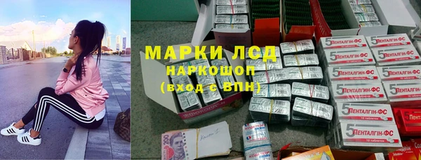меф Алексин