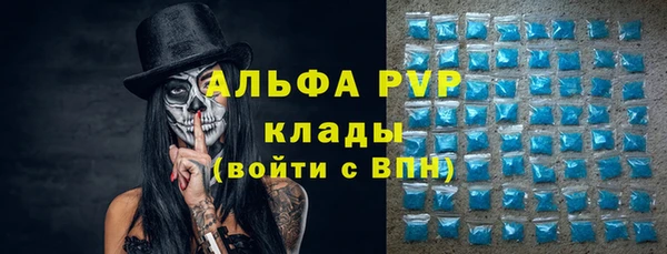 кокаин перу Михайлов