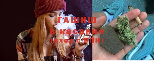 кокаин перу Михайлов